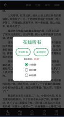 爱博app下载